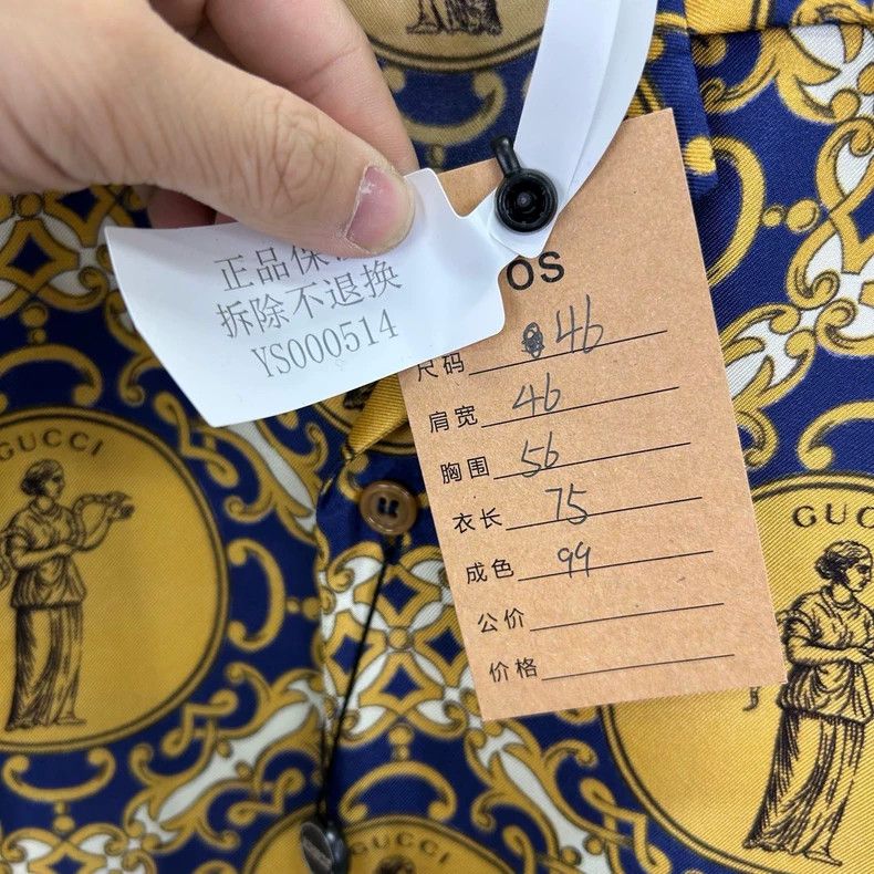 Gucci Gucci Blue Yellow Silk Short Sleeve Shirt - dmc Size US M / EU 48-50 / 2 - 5 Thumbnail