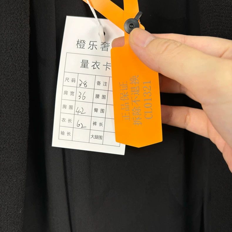 Chanel Chanel Black Gold Button Double-Breasted Coat - dmc Size US M / EU 48-50 / 2 - 5 Thumbnail