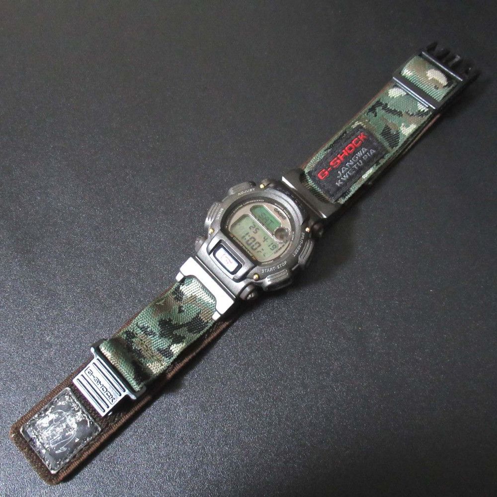 Other Other Casio CODE NAME MASAI MARA Quartz Plastic Quartz DW-8800 DUTY FREE for USA Size ONE SIZE - 3 Thumbnail