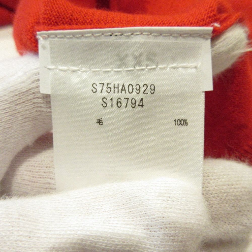 Other Other Dsquared2 Logo Print Knit Cardigan Others Tops DUTY FREE for USA Size ONE SIZE - 5 Thumbnail