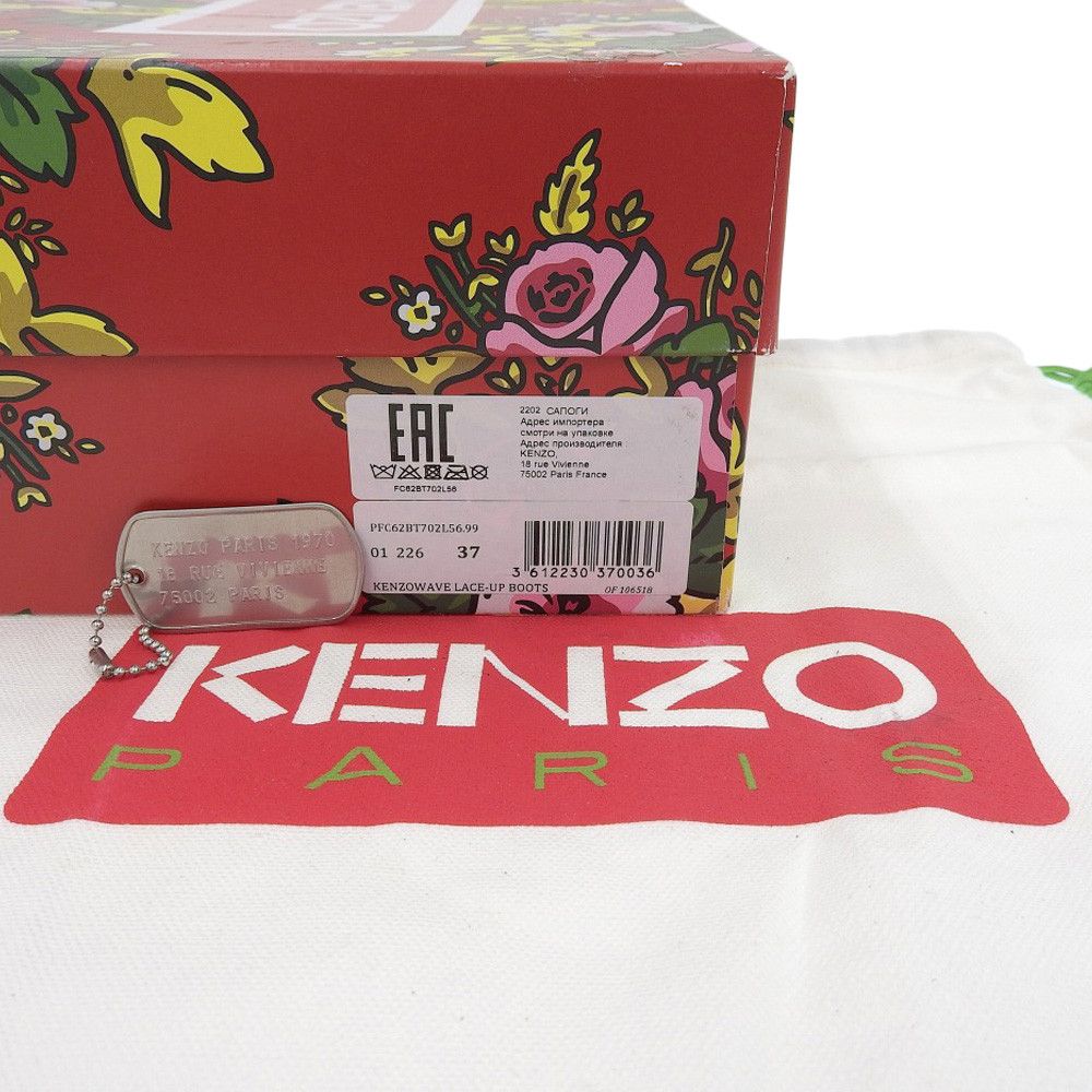 Kenzo Kenzo Kenzo KENZOYAMA DERBIES Leather Derby Shoes Leather Shoes DUTY FREE for USA Size ONE SIZE - 7 Thumbnail