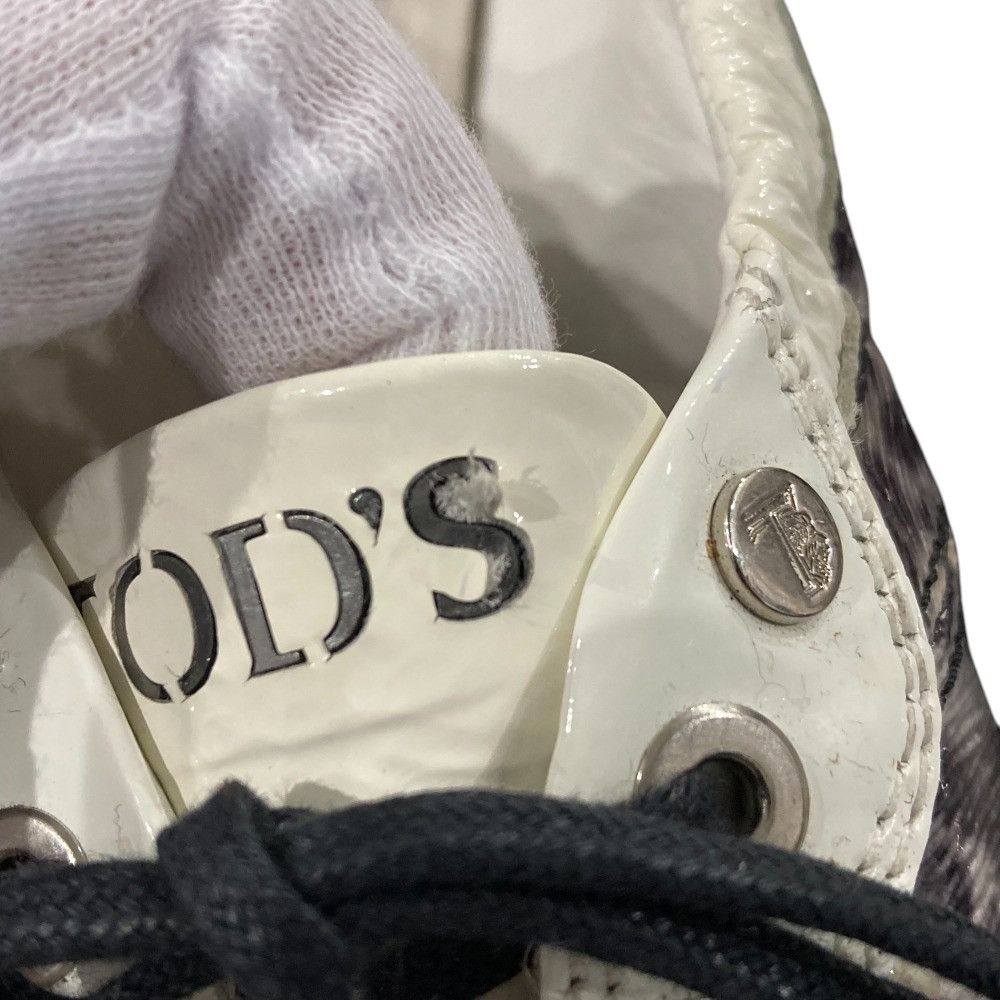 Tod's Tod's Tod’s Leopard Patent Leather Driving Shoes Enamel Shoes DUTY FREE for USA Size ONE SIZE - 11 Thumbnail