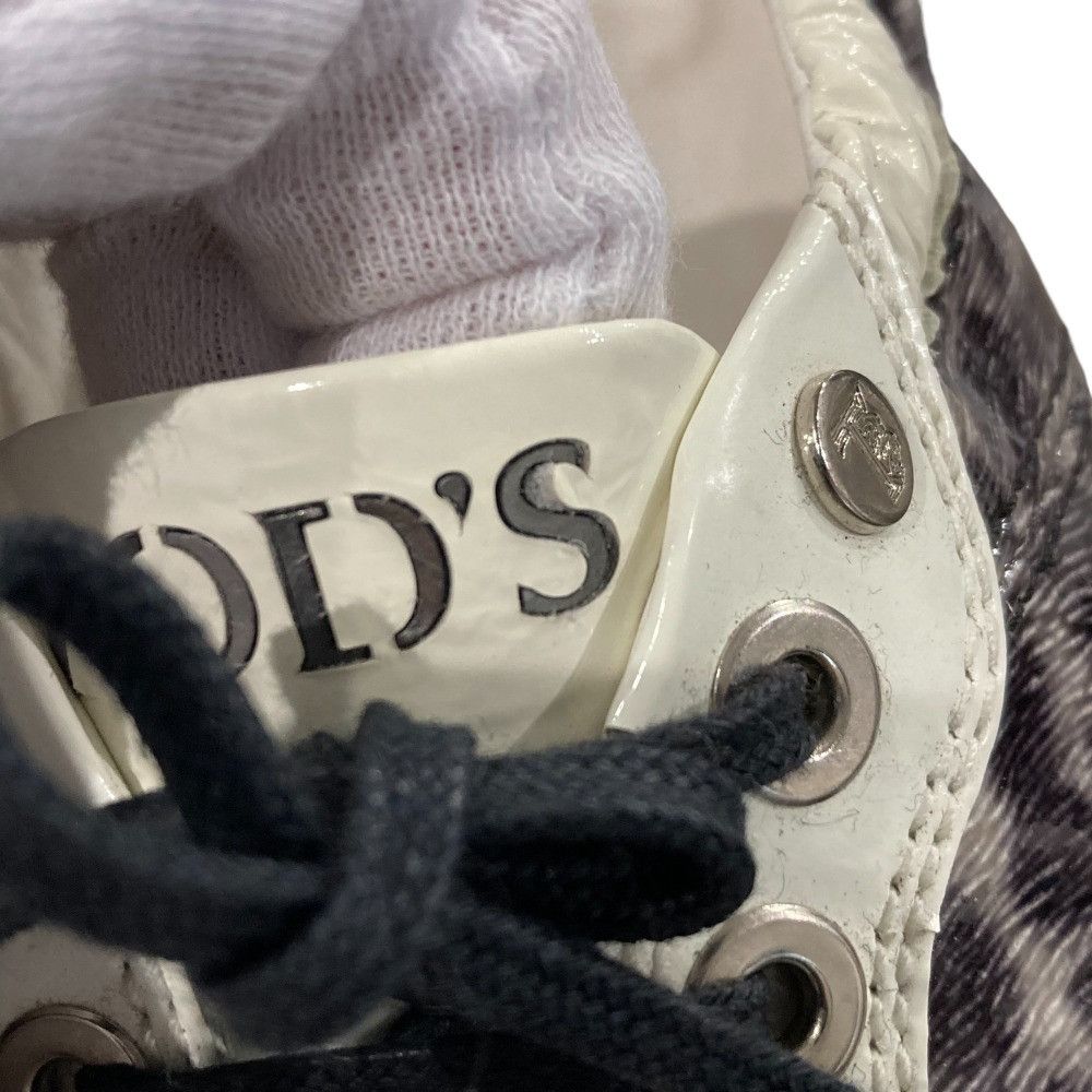 Tod's Tod's Tod’s Leopard Patent Leather Driving Shoes Enamel Shoes DUTY FREE for USA Size ONE SIZE - 12 Thumbnail
