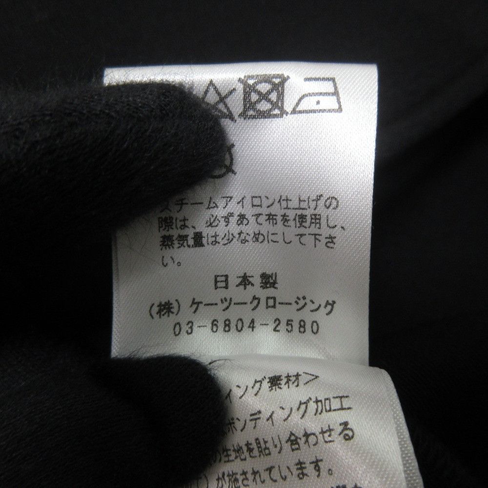 Other Other yori Bonding Long Gilet Others Outerwear YR2115-041SP-3 Size ONE SIZE - 10 Thumbnail