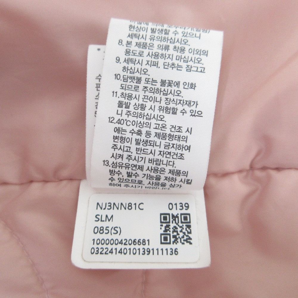 THE NORTH FACE THE NORTH FACE Luwis Heat Padded Jacket Others Outerwear NJ3NN81C DUTY FREE for USA