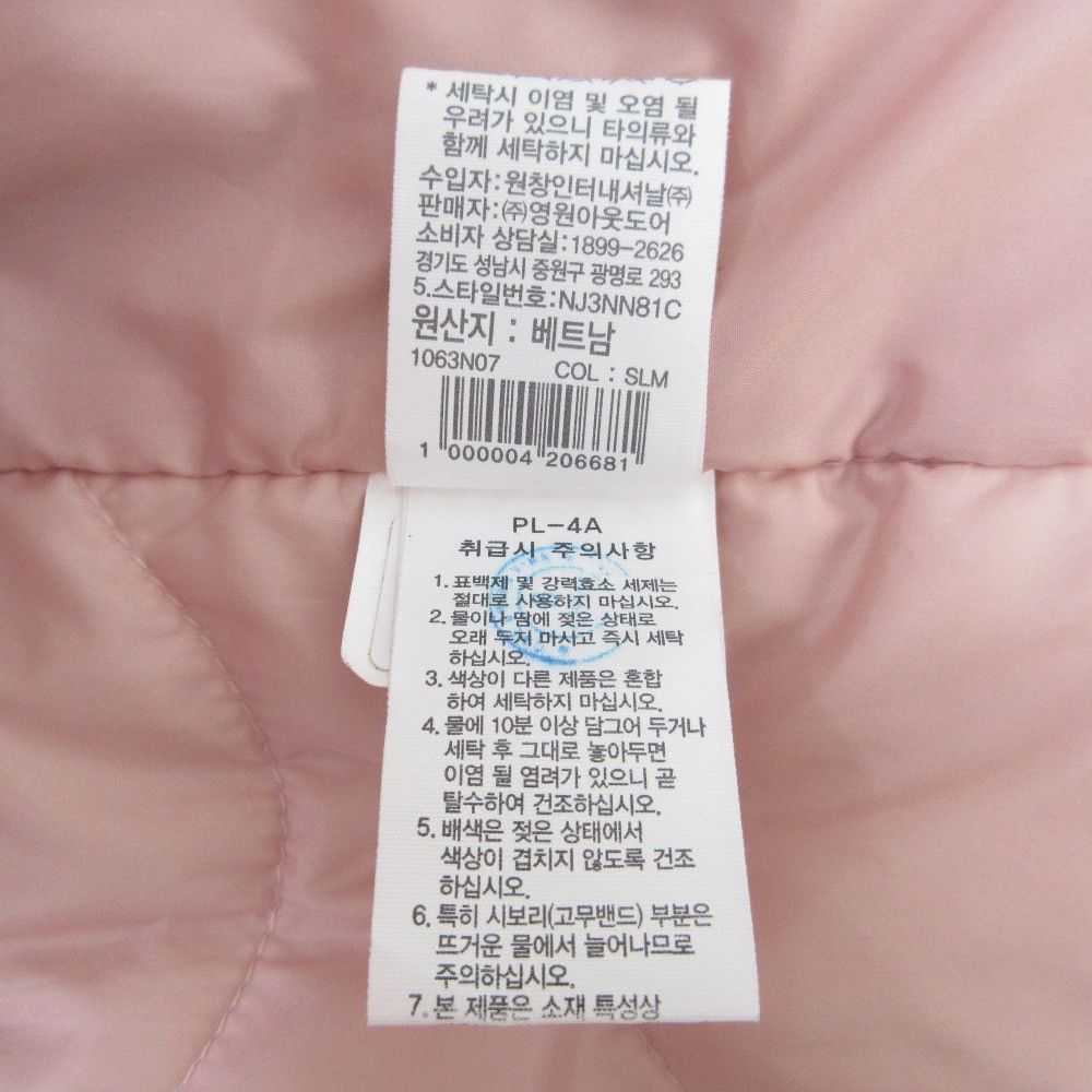 THE NORTH FACE THE NORTH FACE Luwis Heat Padded Jacket Others Outerwear NJ3NN81C DUTY FREE for USA