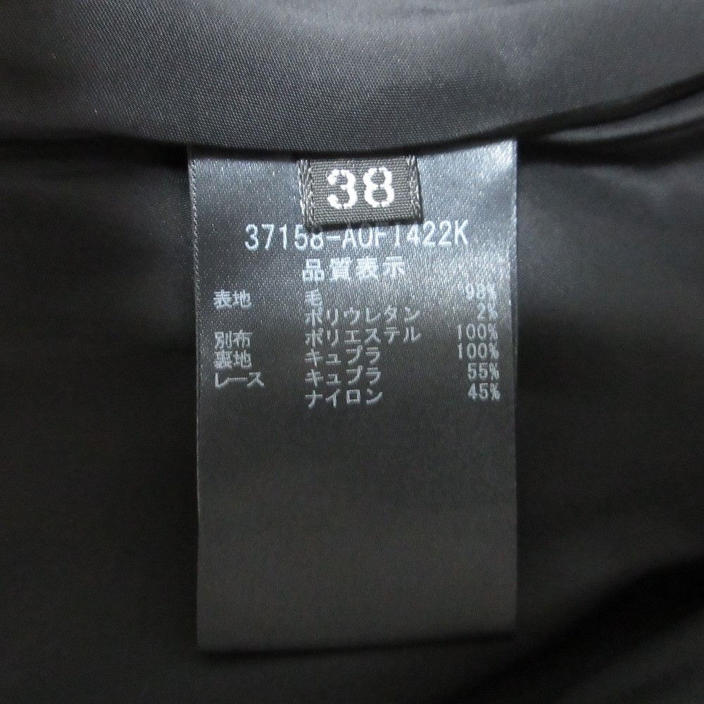 Other Other FOXEY 2WAY Wool Dress Others Dresses 37158 Size ONE SIZE - 7 Thumbnail