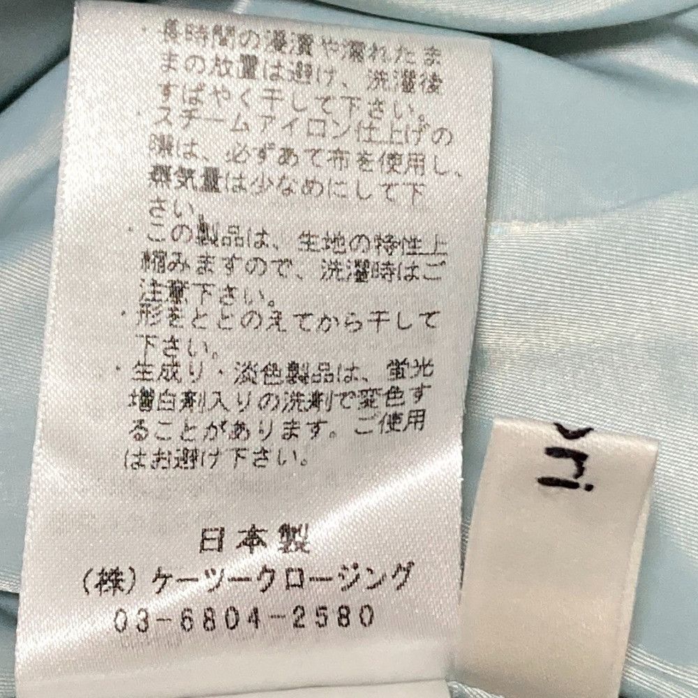 Other yori Easy Waist Wool Pants Others Pants YR2122-107AW DUTY FREE for USA