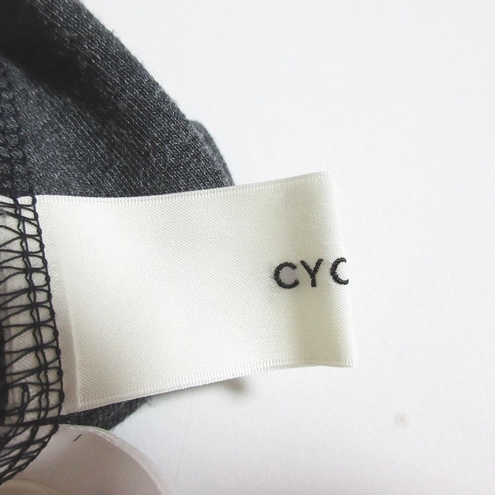 Other Other CYCLAS High Waist Long Flare Sweat Skirt Others Skirts DUTY FREE for USA Size ONE SIZE - 4 Thumbnail