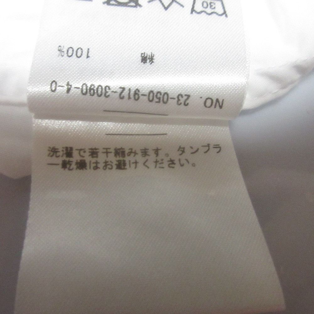 Other Other SLOBE IENA Cotton Broad Band Collar Shirt Cotton Dress Shirt Size ONE SIZE - 6 Thumbnail