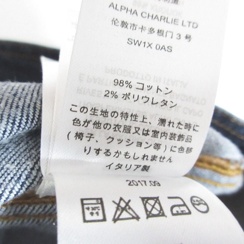 Other Other ALEXA CHUNG Denim Long Skirt Denim Skirts DUTY FREE for USA Size ONE SIZE - 7 Thumbnail