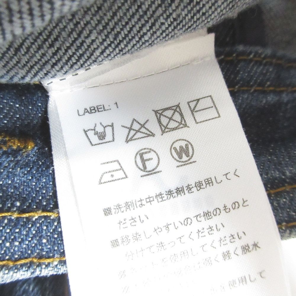 Other Other ALEXA CHUNG Denim Long Skirt Denim Skirts DUTY FREE for USA Size ONE SIZE - 5 Thumbnail
