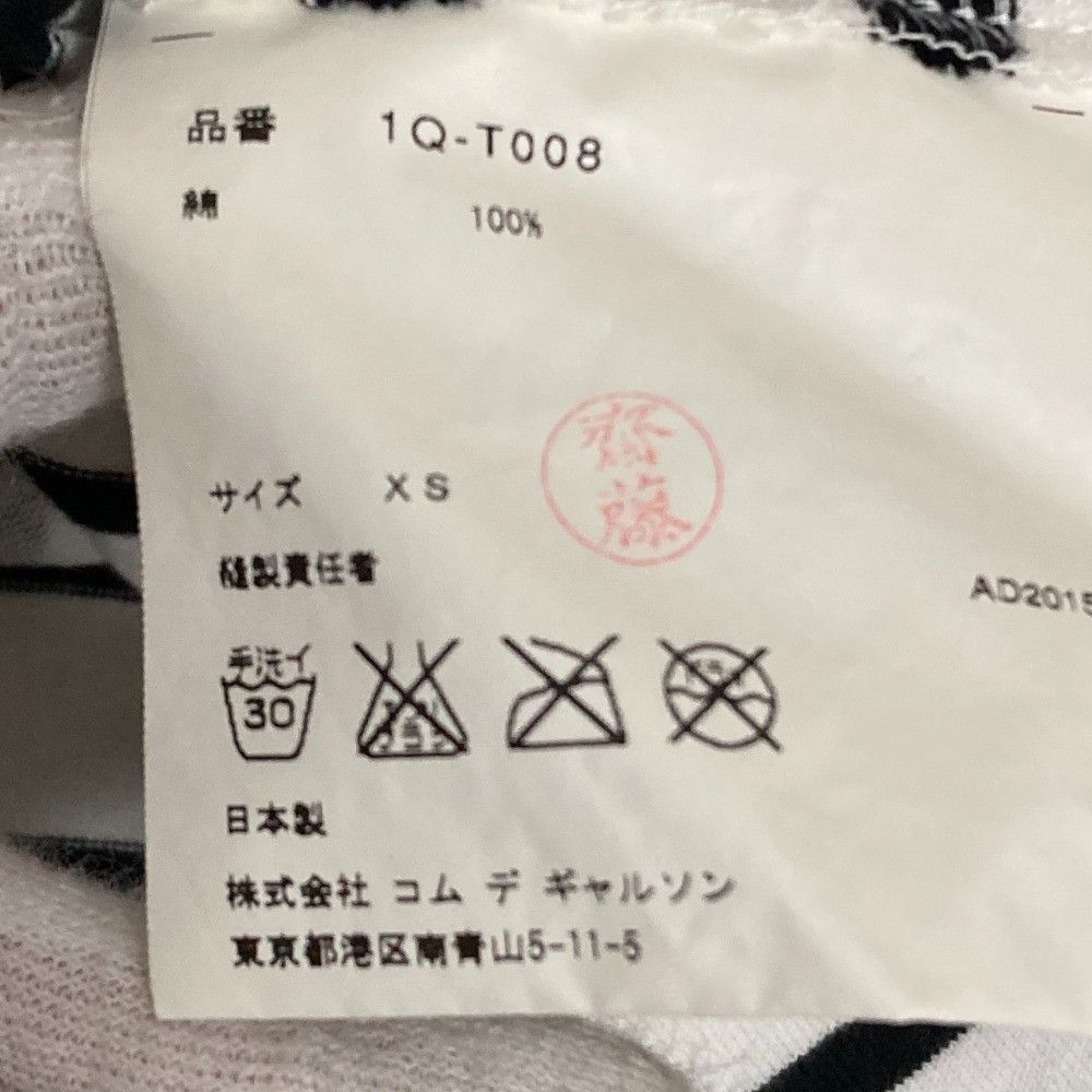 Other Other BLACK COMME des GARCONS Long Sleeve T-shirt Cotton T-Shirts Size ONE SIZE - 6 Thumbnail