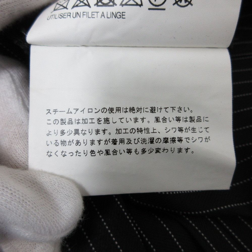Other Other Comme des Garcons COMME des GARCONS Stripe Jacket Others Outerwear Size ONE SIZE - 9 Thumbnail