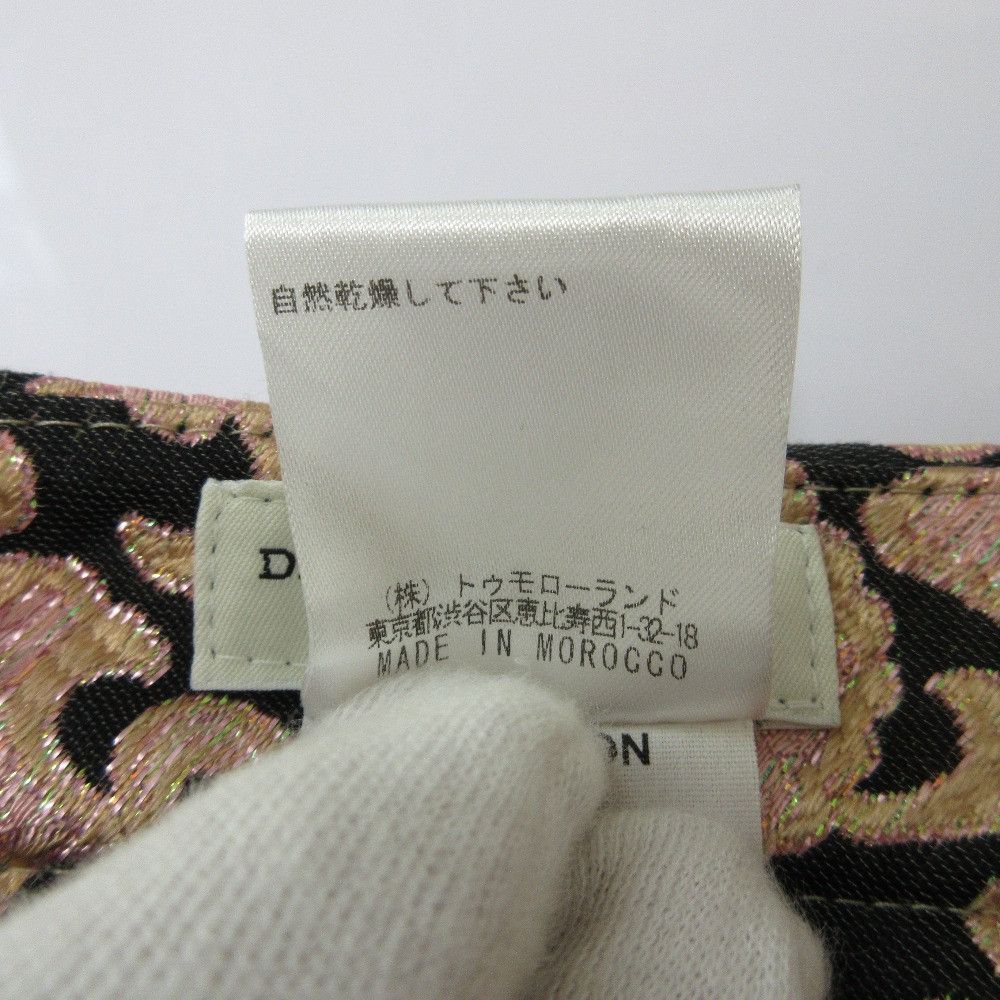 Other Other Dries Van Noten Sarasa Jacquard Silk Blend Tapered Pants Others Pants Size ONE SIZE - 8 Thumbnail