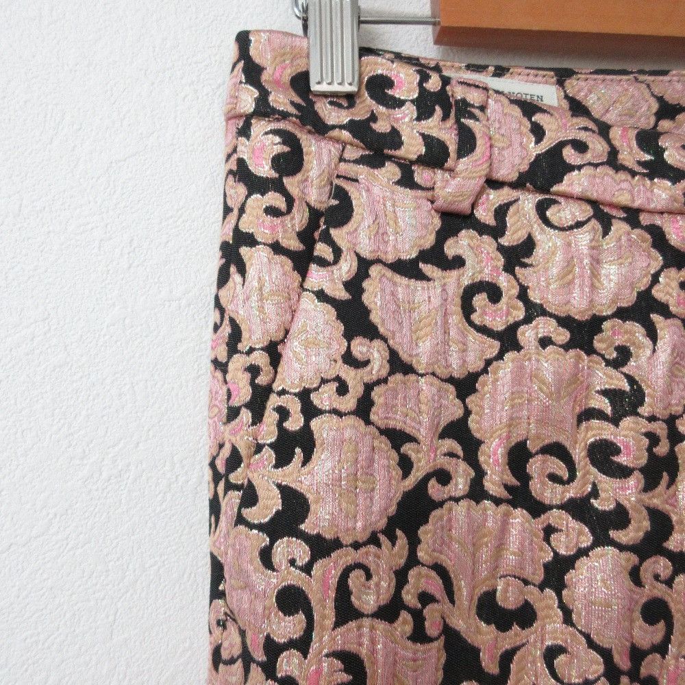 Other Other Dries Van Noten Sarasa Jacquard Silk Blend Tapered Pants Others Pants Size ONE SIZE - 5 Thumbnail