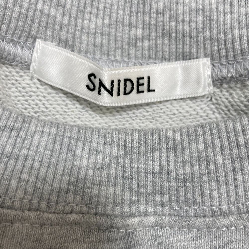 Other Other Snidel Frill Tulle Pullover Sweatshirt Others Sweatshirts & Hoodies Size ONE SIZE - 4 Thumbnail