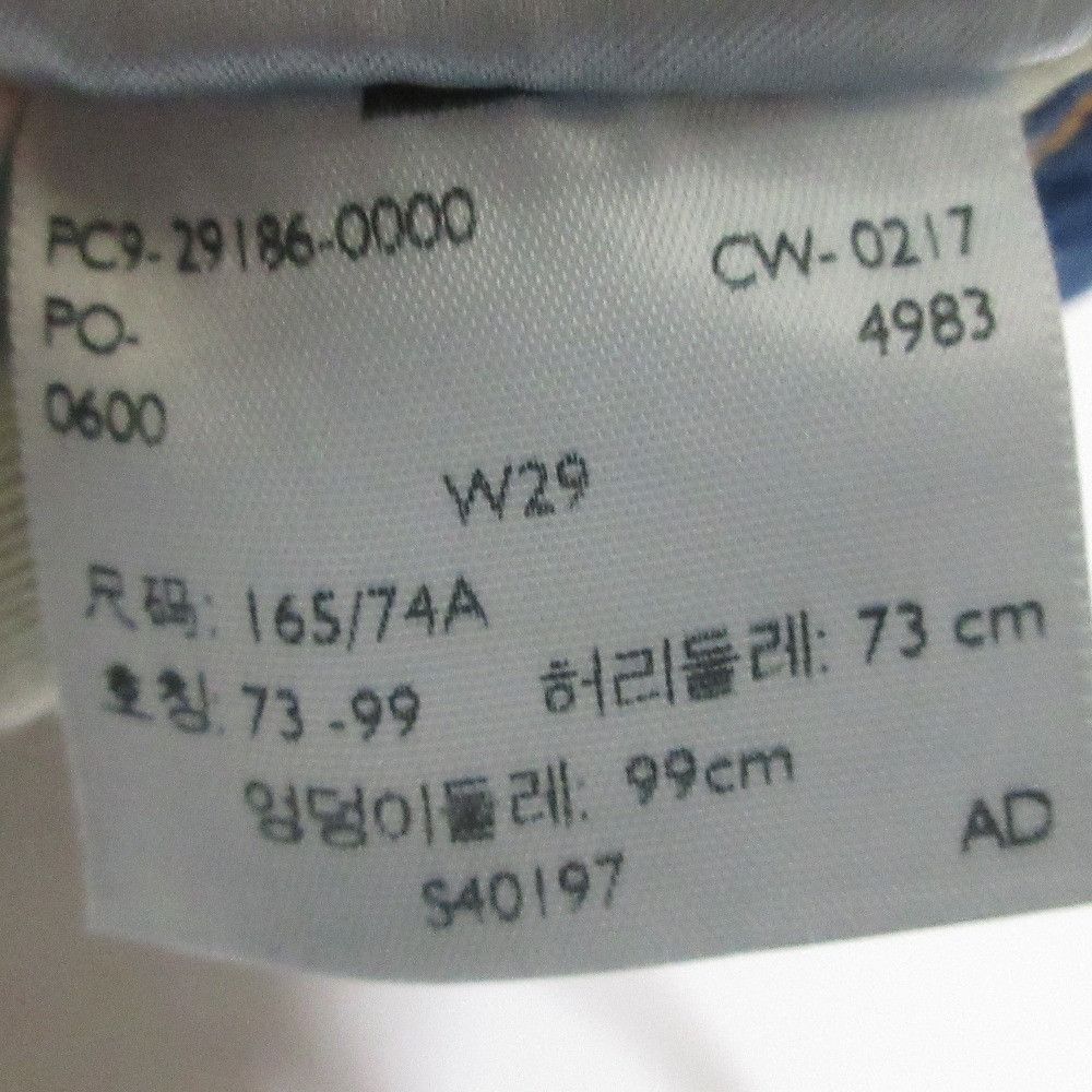 Other Other Levi's LVC 701 Denim Pants Denim Pants Denim Jeans 701 Size ONE SIZE - 12 Thumbnail