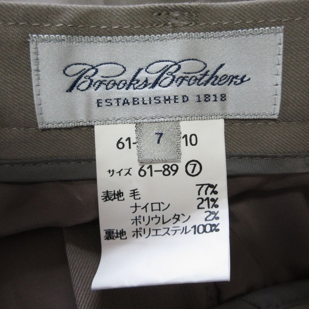 Other Other Brooks Brothers Stretch Suit Set Others Suits Size ONE SIZE - 11 Thumbnail
