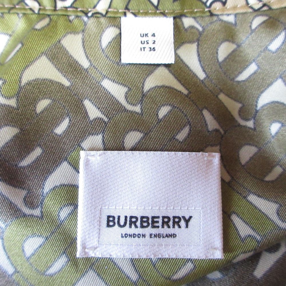 Burberry Burberry Burberry TB Monogram Camouflage Jacket Others Outerwear 8017683 DUTY FREE for USA Size ONE SIZE - 6 Thumbnail