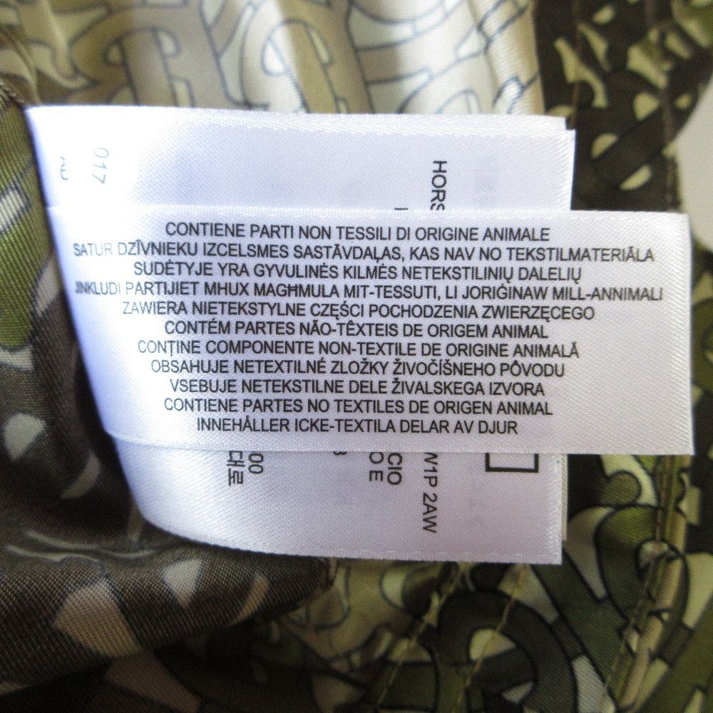 Burberry Burberry Burberry TB Monogram Camouflage Jacket Others Outerwear 8017683 DUTY FREE for USA Size ONE SIZE - 13 Thumbnail