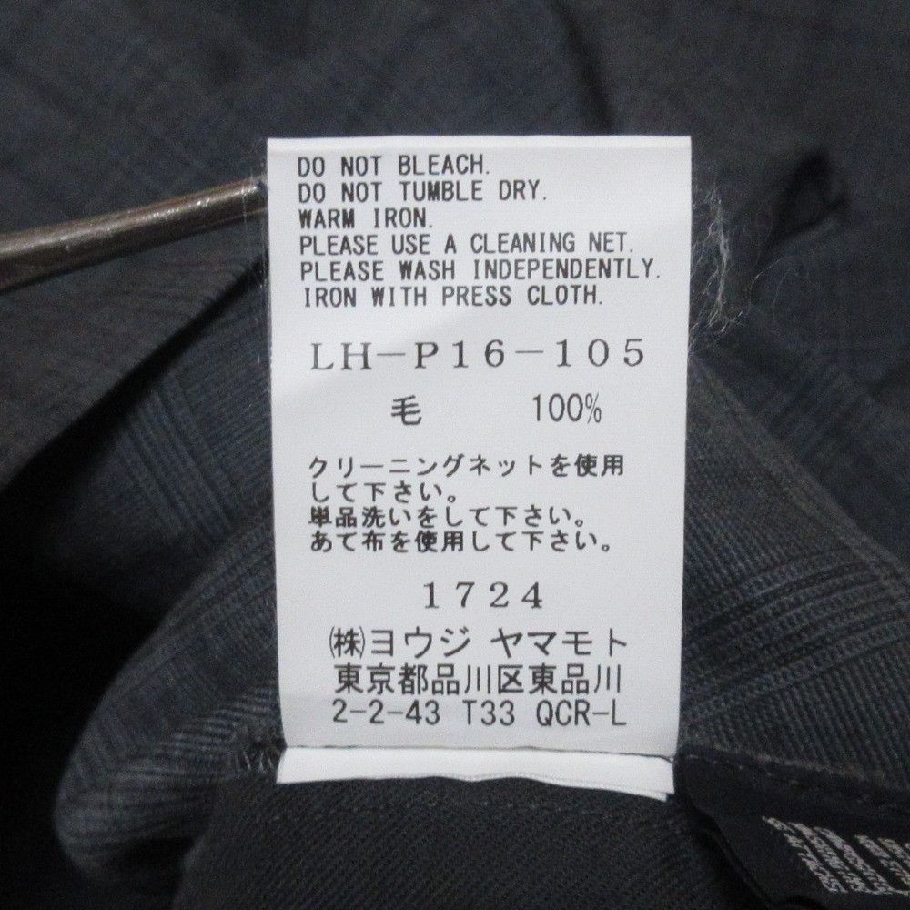 Other Other LIMI feu Check Wide Pants Others Pants DUTY FREE for USA Size ONE SIZE - 9 Thumbnail