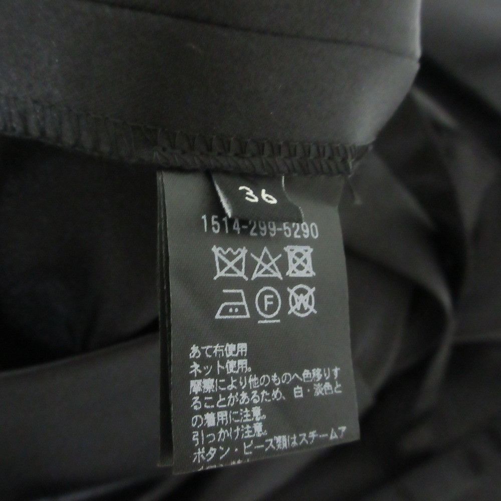 Other Other UNITED ARROWS Satin Tapered Suspender Pants Azabudai Hills Limited Others Pants DUTY FREE for USA Size ONE SIZE - 7 Thumbnail