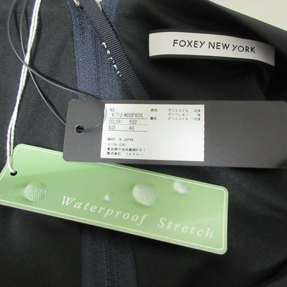 Other Other FOXEY NEW YORK Gardenia Tea Dress Dress Others Dresses 41712 Size ONE SIZE - 6 Thumbnail