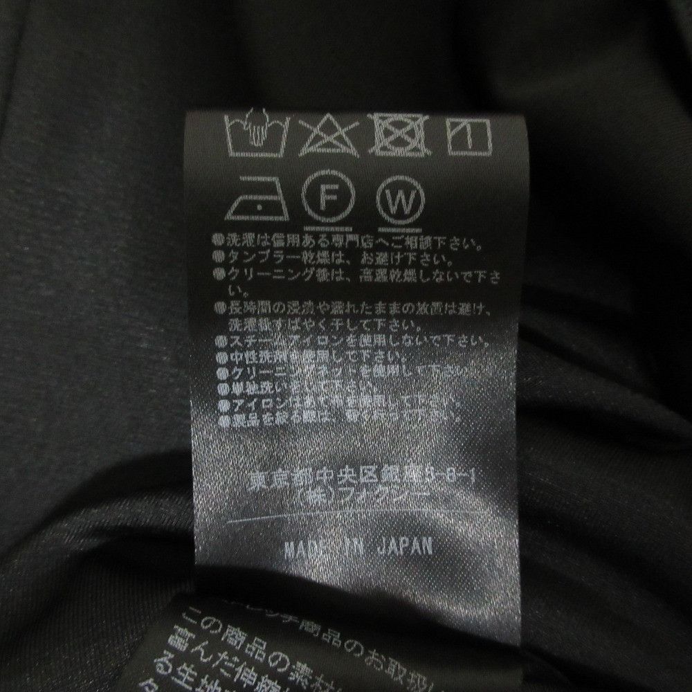 Other Other FOXEY NEW YORK Gardenia Tea Dress Dress Others Dresses 41712 Size ONE SIZE - 8 Thumbnail
