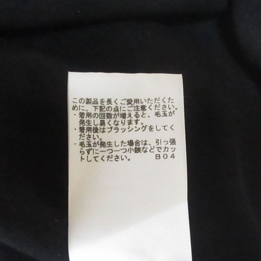 Issey Miyake Issey Miyake ISSEY MIYAKE IKKO TANAKA Sleeveless Top Others Tops DUTY FREE for USA Size ONE SIZE - 5 Thumbnail