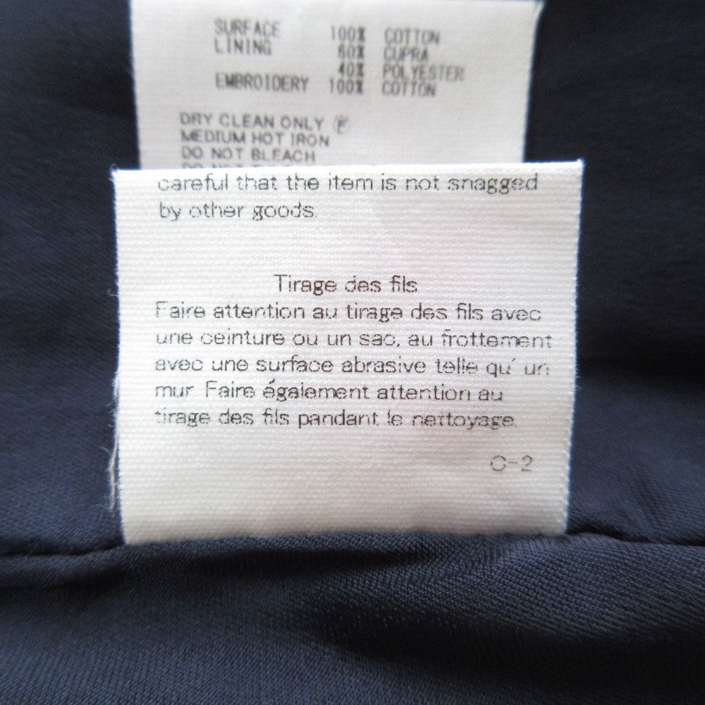 Other Other mina perhonen sometimes lucky Cotton Embroidery Cropped Pants Cotton Pants DUTY FREE for USA Size ONE SIZE - 9 Thumbnail