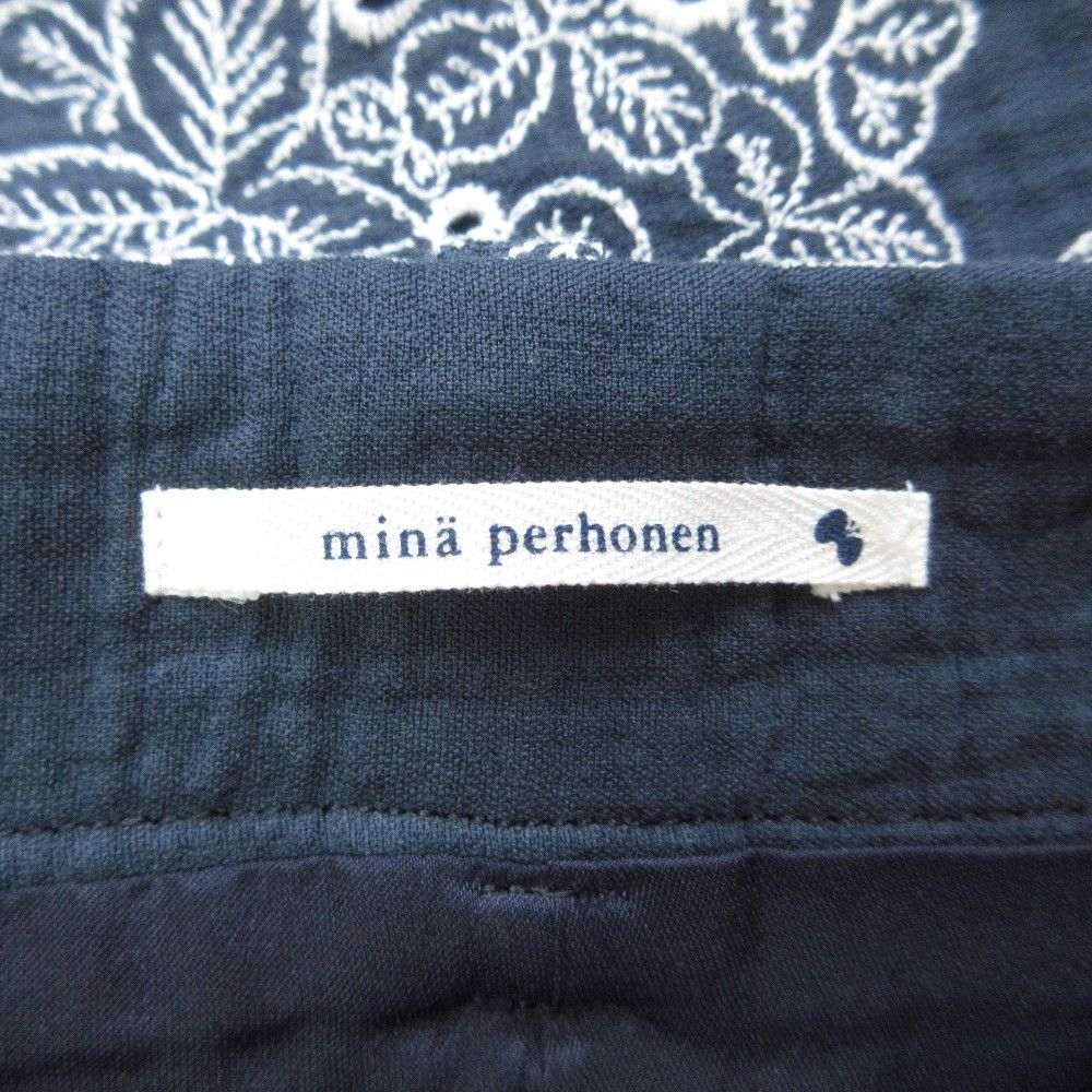 Other Other mina perhonen sometimes lucky Cotton Embroidery Cropped Pants Cotton Pants DUTY FREE for USA Size ONE SIZE - 6 Thumbnail