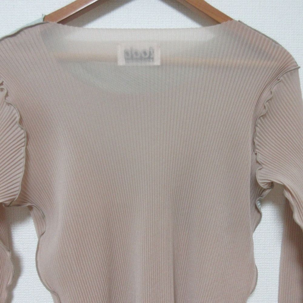 Other Other kotohayokozawa todo Drape Neck Top Others Tops DUTY FREE for USA Size ONE SIZE - 7 Thumbnail