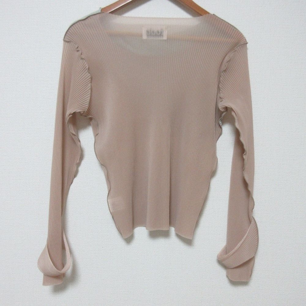 Other Other kotohayokozawa todo Drape Neck Top Others Tops DUTY FREE for USA Size ONE SIZE - 6 Thumbnail