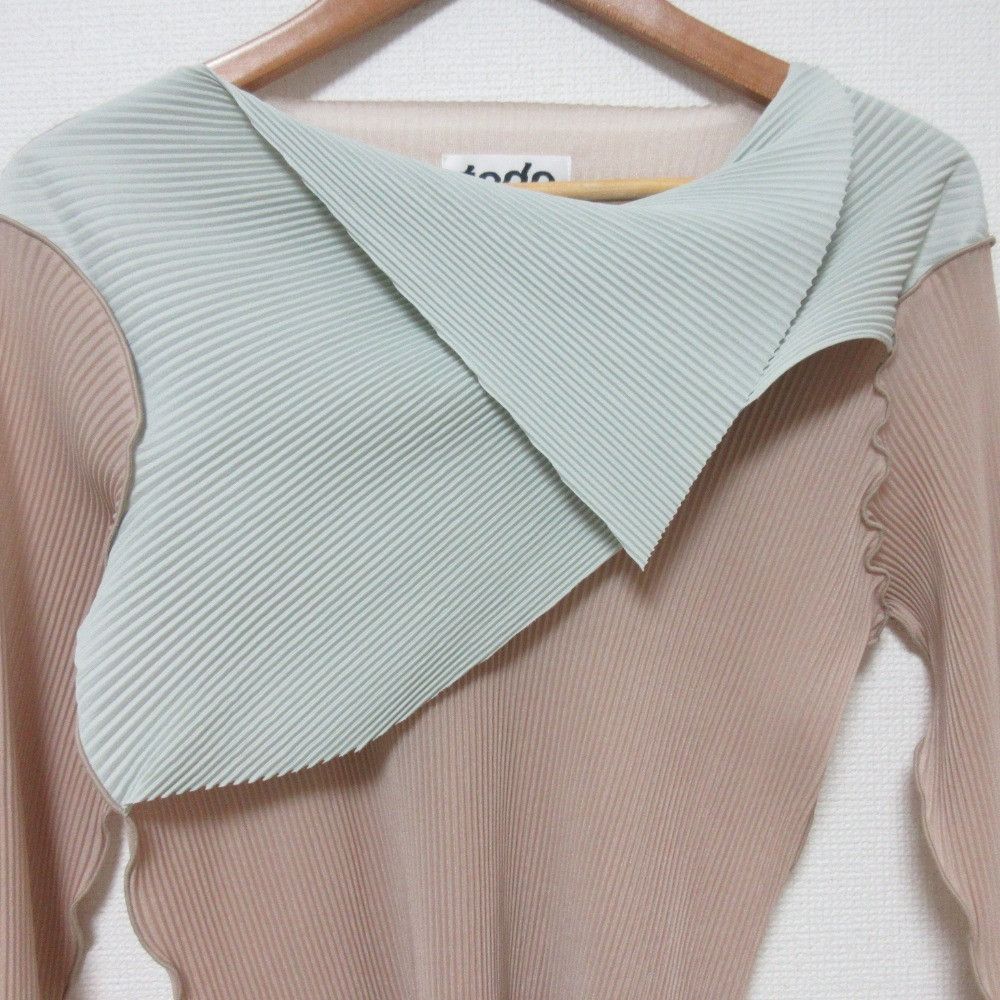 Other Other kotohayokozawa todo Drape Neck Top Others Tops DUTY FREE for USA Size ONE SIZE - 2 Thumbnail