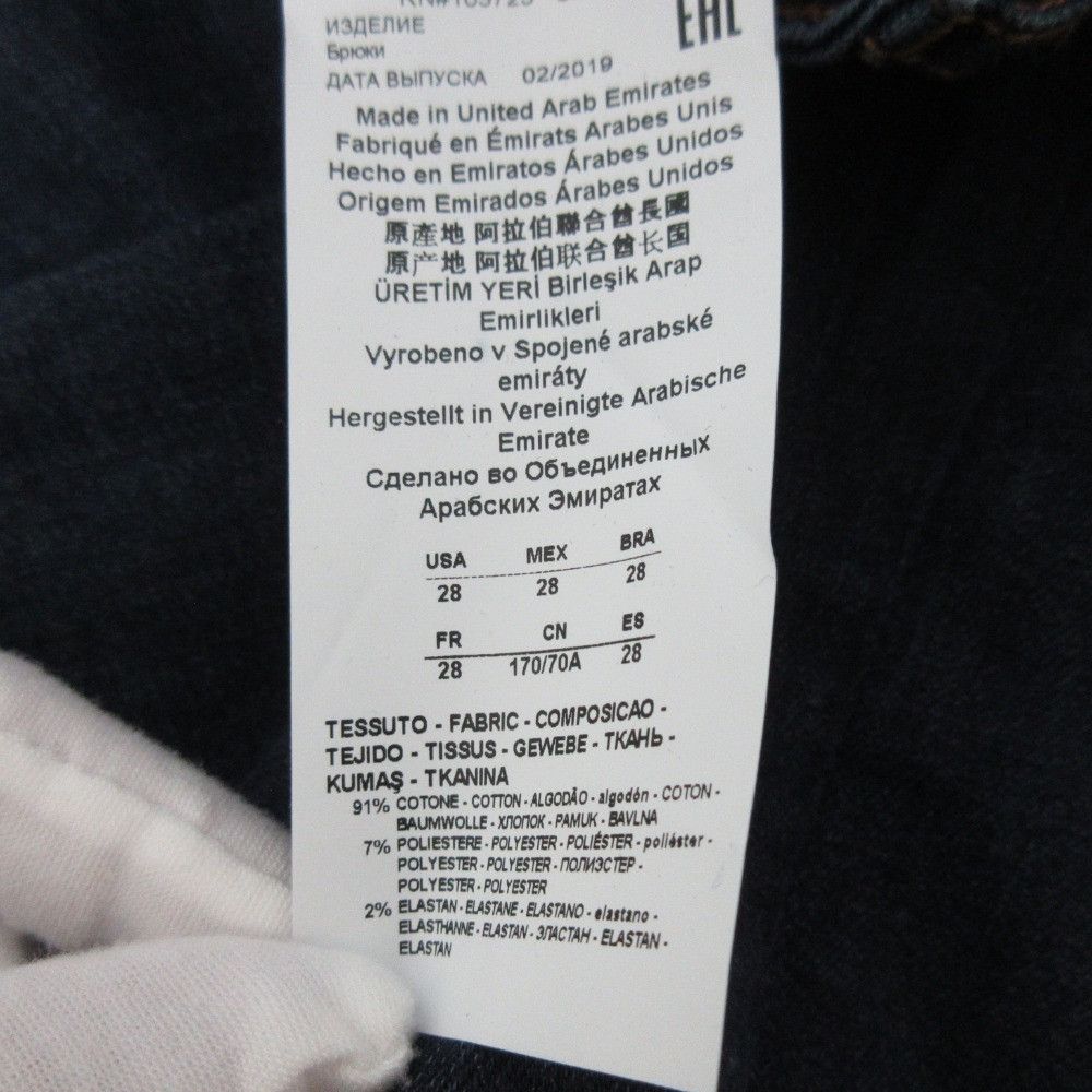 Armani Armani Armani Exchange 5 Pocket Super Skinny Denim Pants Denim Jeans DUTY FREE for USA Size ONE SIZE - 14 Thumbnail