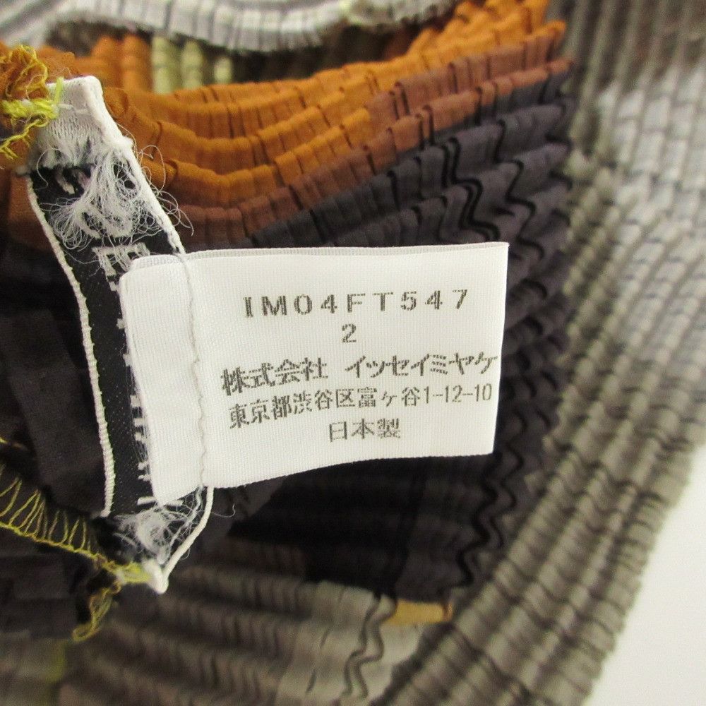 Issey Miyake Issey Miyake ISSEY MIYAKE IM04FT547 Pleats Shirt Others Tops IM04FT547 Size ONE SIZE - 6 Thumbnail
