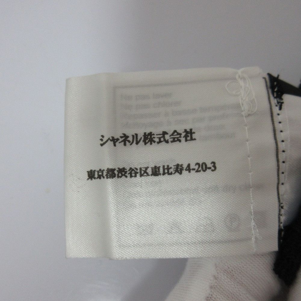 Chanel Chanel Chanel Front Logo Sheer Knit Pullover Others Tops P19839V01155 DUTY FREE for USA Size ONE SIZE - 9 Thumbnail