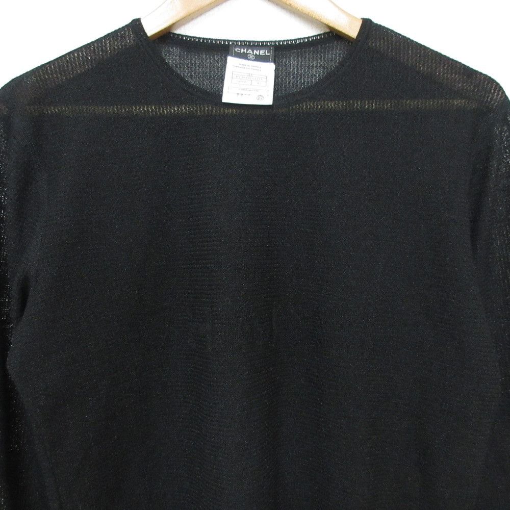 Chanel Chanel Chanel Front Logo Sheer Knit Pullover Others Tops P19839V01155 DUTY FREE for USA Size ONE SIZE - 3 Thumbnail