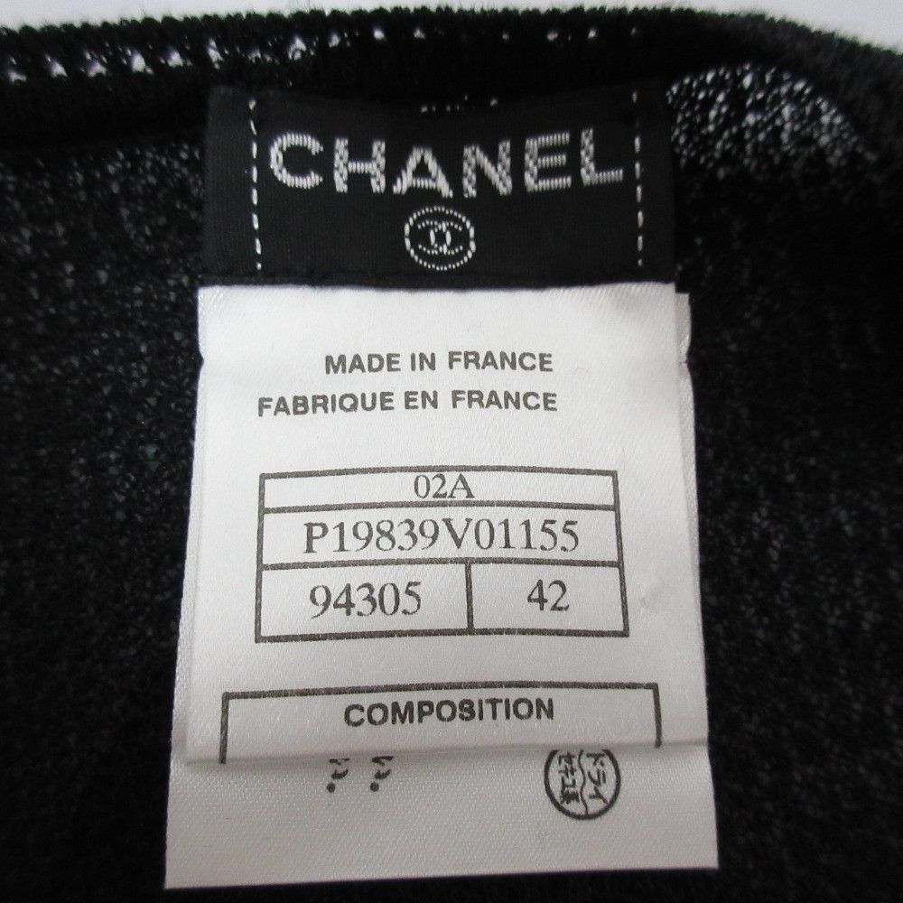 Chanel Chanel Chanel Front Logo Sheer Knit Pullover Others Tops P19839V01155 DUTY FREE for USA Size ONE SIZE - 7 Thumbnail