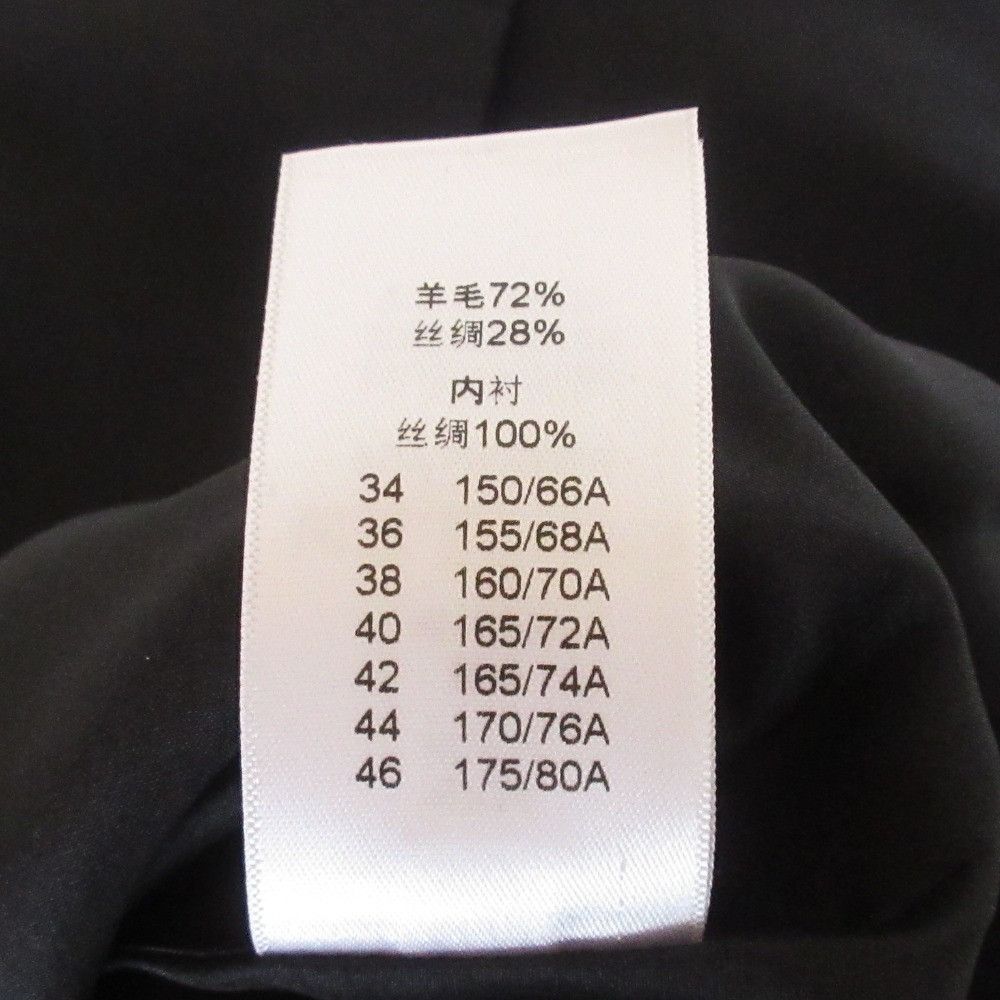 Celine Celine Celine Wool Silk Skirt Others Skirts DUTY FREE for USA Size ONE SIZE - 9 Thumbnail