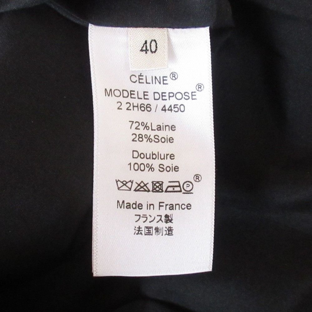 Celine Celine Celine Wool Silk Skirt Others Skirts DUTY FREE for USA Size ONE SIZE - 6 Thumbnail