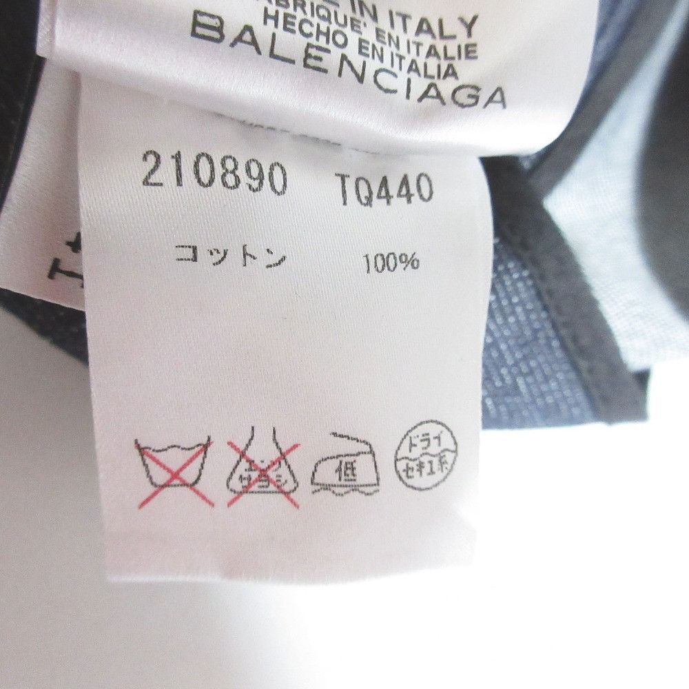 Balenciaga Balenciaga Balenciaga Deconstructed Denim Skirt Denim Skirts DUTY FREE for USA Size ONE SIZE - 7 Thumbnail