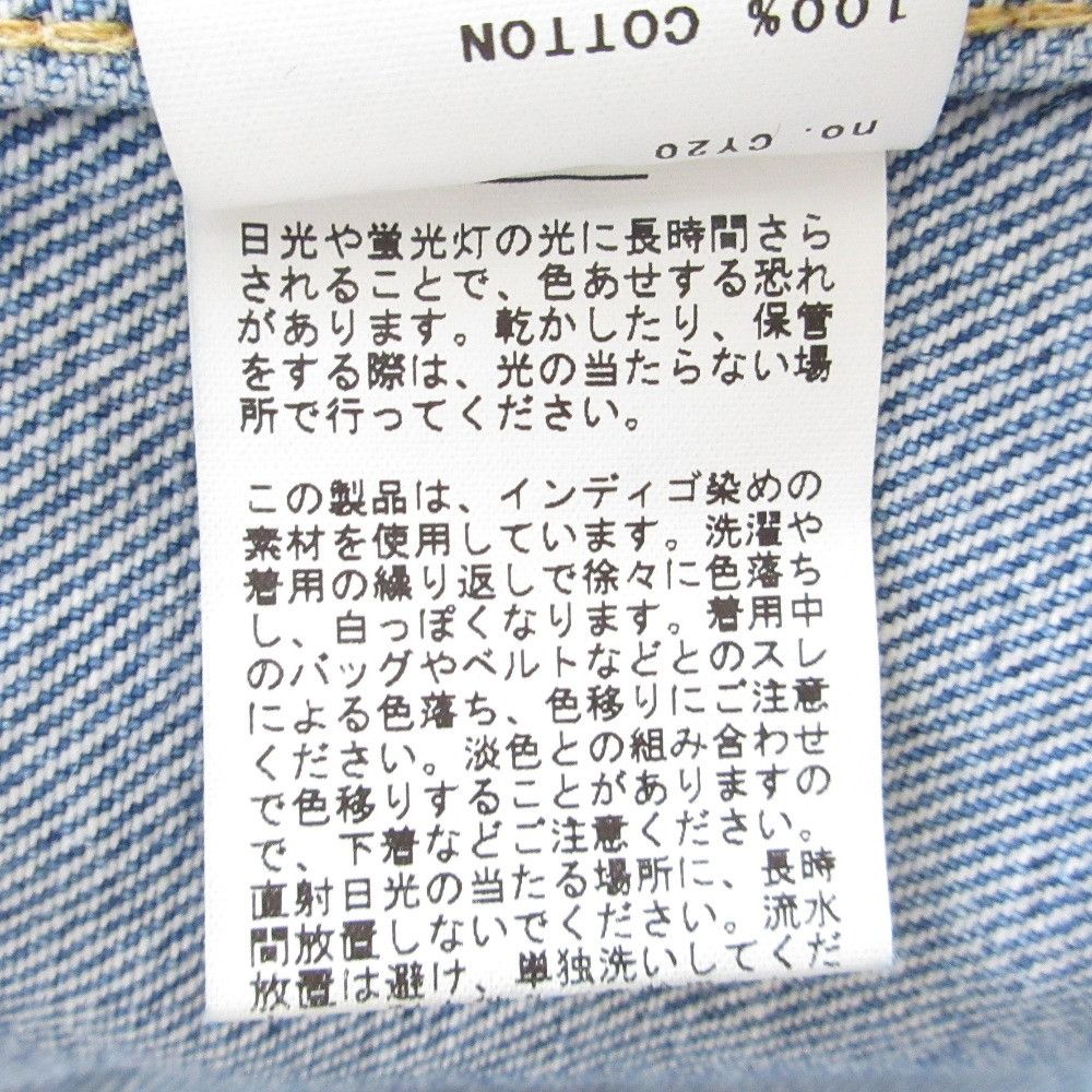 Other L'Appartement Boys denim Jacket Denim Jacket Denim Outerwear