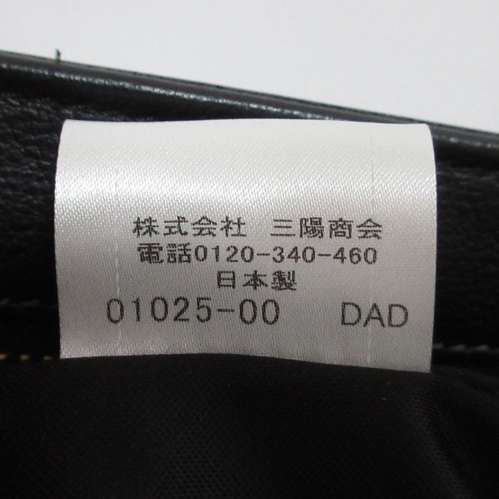 Other Other BLUE LABEL CRESTBRIDGE Check Ribbon Shoulder Bag Leather Crossbody Bag Size ONE SIZE - 13 Thumbnail
