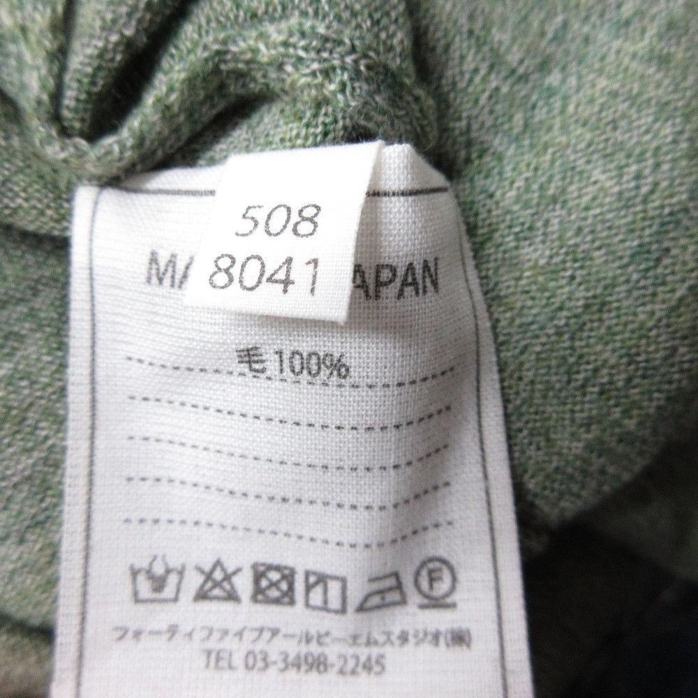 Other Other 45R Oversize Knit Cotton Tops 5088041 DUTY FREE for USA Size ONE SIZE - 6 Thumbnail