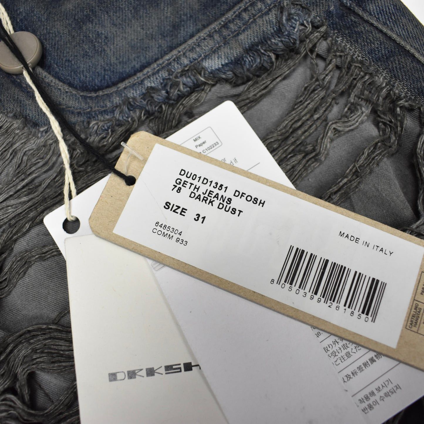 Rick Owens × Rick Owens Drkshdw Rick Owens DRKSHDW Dark Dust Shredded Geth Denim Jeans Size US 31 - 9 Thumbnail