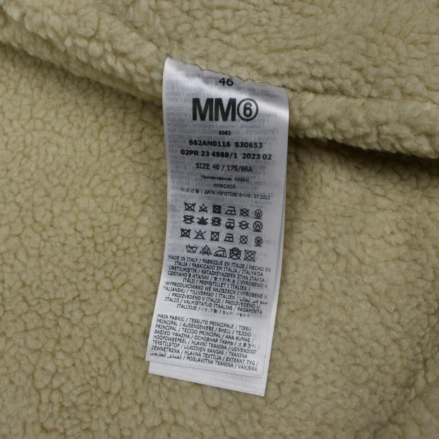 MM6 × Maison Margiela Maison Margiela MM6 Painted Denim Trucker Jacket Shearling Size US S / EU 44-46 / 1 - 9 Thumbnail