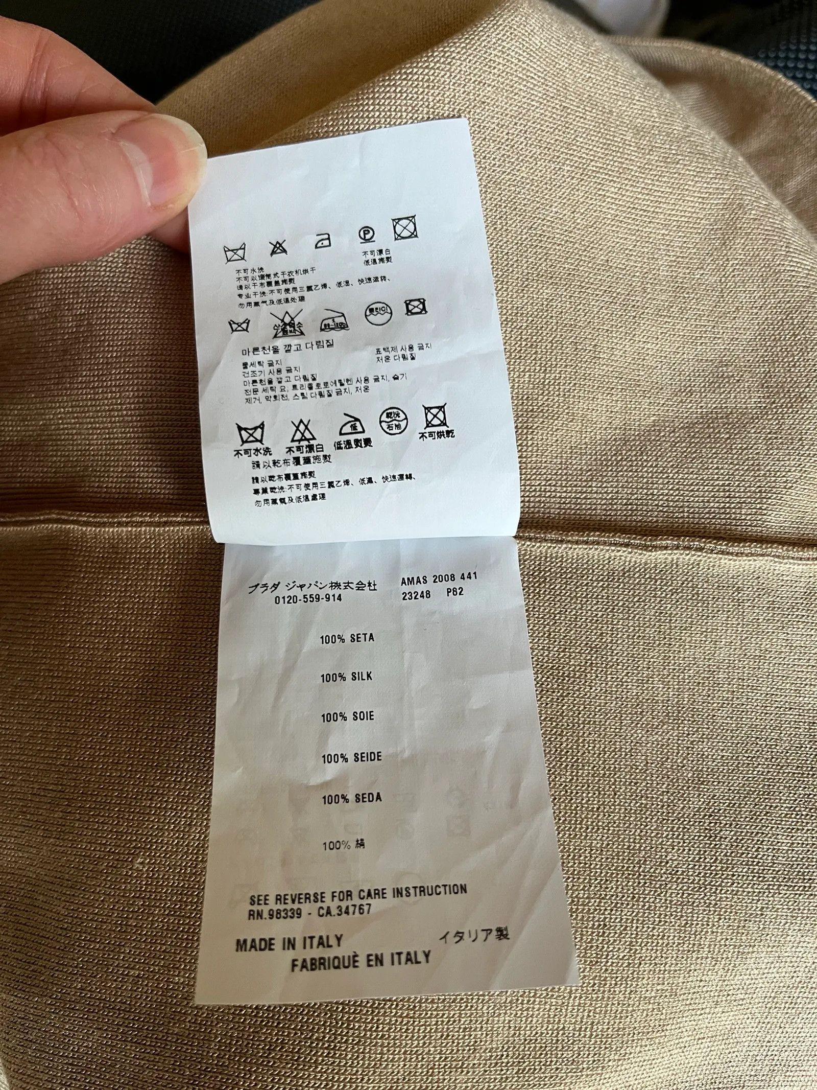 Prada Prada Dress Size XS / US 0-2 / IT 36-38 - 3 Thumbnail