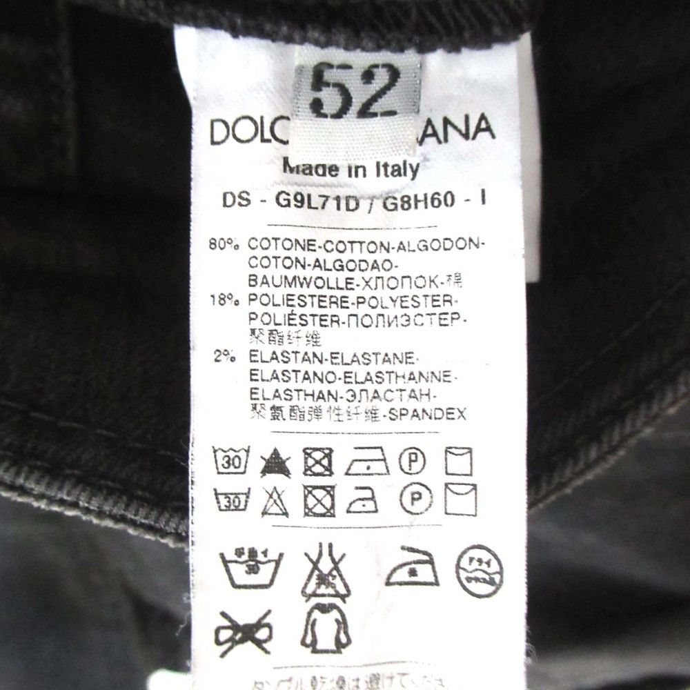 Dolce & Gabbana Dolce & Gabbana Dolce&Gabbana Stretch Denim Jacket Denim Outerwear Size ONE SIZE - 6 Thumbnail